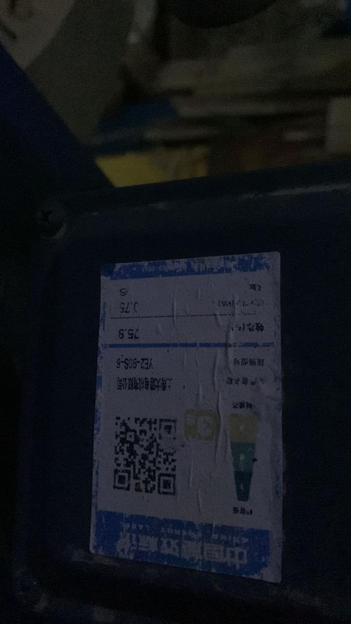 جهاز تغليف تايرات
السلام عليكم 
جهاز تغليف تايرت مستعمل  قليل للبيع
شغال 100‎%‎ 
الصناعه : صيني درجه اولى 
السعر :2500$
بيع مستعجل 
للتواصل: ***********
