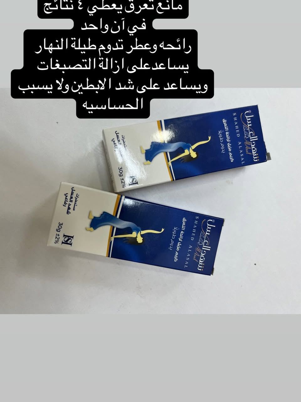 #كوزمتك


**إذا كنت صاحب هذا الإعلان وتريد حذفه لأي سبب، رجاءا أرسل رسالة إلى الدعم الفني**