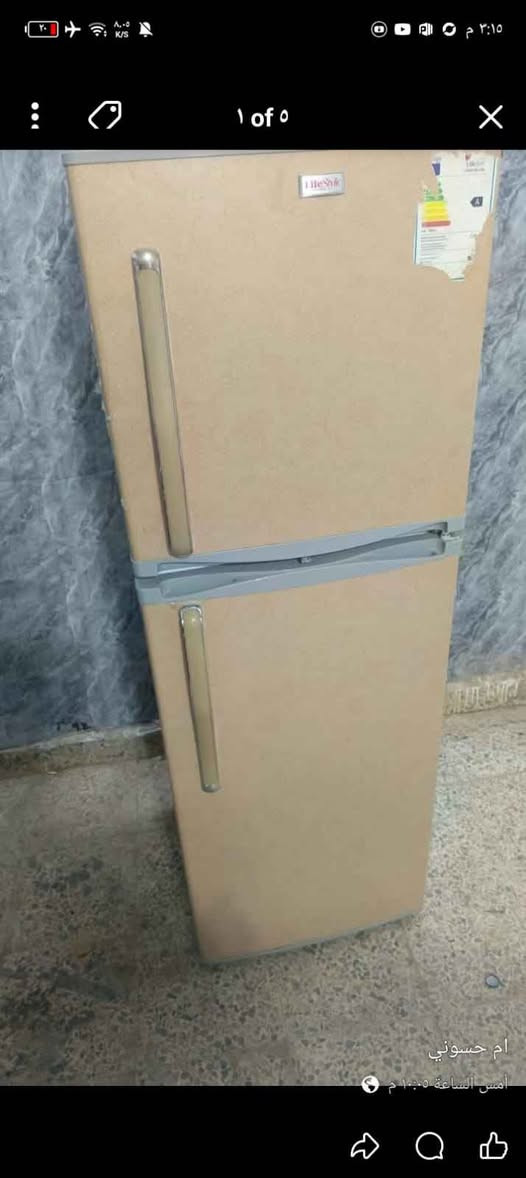 ‎١٦٥ و١٤٠‎ بغداد, العراق


**إذا كنت صاحب هذا الإعلان وتريد حذفه لأي سبب، رجاءا أرسل رسالة إلى الدعم الفني**