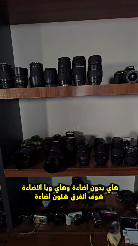 إضاءة لتصوير  سعر 35 الف توصيل مجاني  للحجز والاستفسار مراسلة واتساب  *********** *********** #اضاءة_تصوير #إضاءة #تصوير #تصوير #اكسبلور 
