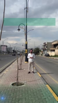 حي البعث • تجاري • ٣٠٠م