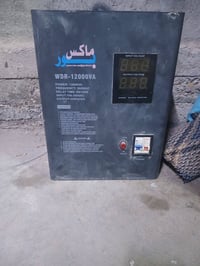 رافع • بيت كامل • بابل المعيميرة