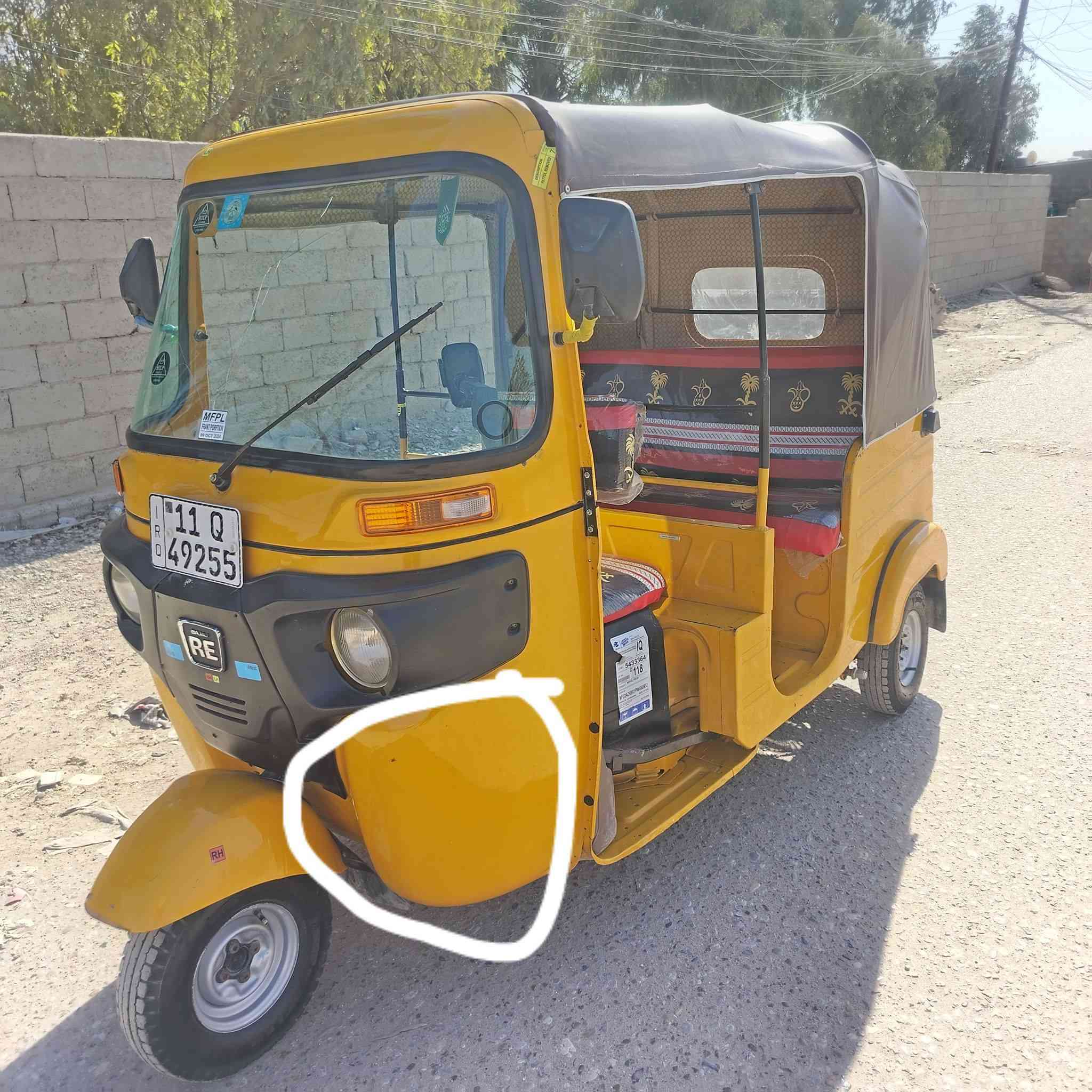 سلام عليكم  تكتك البيع رقم وسنويه موديل شهر 2020/8 تكتك بس دوسات ماميه معمره تعمير بلادي ولغد الي مشر عليه عله بارد بس رش ولمكينه خير من الله  السعر 7250 وبيه مجال لشراي مكاني بغداد الكماليه حي الزهراء الخاص مفتوح
ملاحضه الي ميعجبه سعر يعبر المنشور 🙏

تحياتي لجميع 

وشكر وتقدير صاحب الكروب المحترم


**إذا كنت صاحب هذا الإعلان وتريد حذفه لأي سبب، رجاءا أرسل رسالة إلى الدعم الفني**