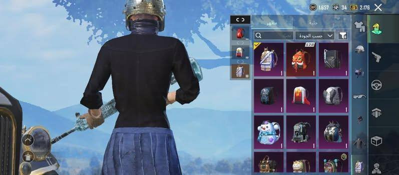 للبيع امفور ثلجية كلمسج مرتب وحلو بيه كونكر
السعر ٥٠الف وبي مجال تواصل رقم ***********
