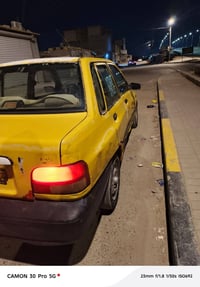 ٢٠١١ • مكينة جديدة • رقم ميسان