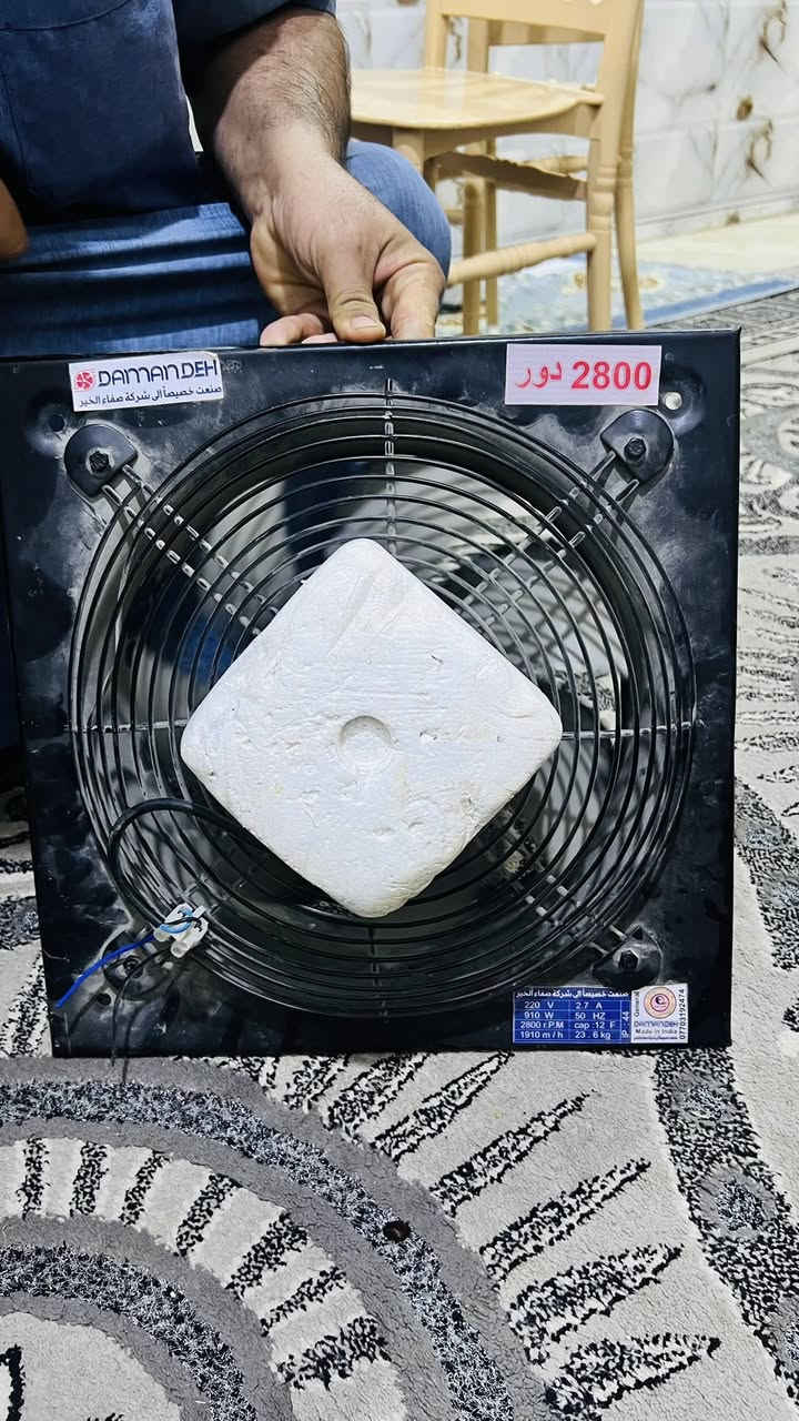 السلام عليكم اخوان كتر مال حديد جديد مامشتغل ولا مره +فان أو مروحه


**إذا كنت صاحب هذا الإعلان وتريد حذفه لأي سبب، رجاءا أرسل رسالة إلى الدعم الفني**