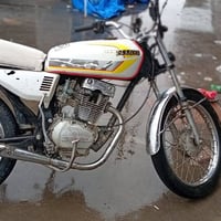 نامي پرو • 2023 • أربيل