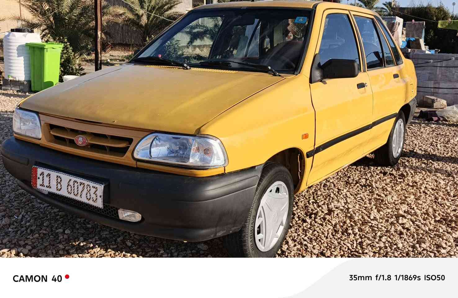 السلام عليكم
سايبا تكسي
مديل 2012
 رقم بغداد انكليزي
مصفر هيئة وغرامات
محرك وكير نضيفات
حداديه نضيفه
السعر : 25 ورقة وبيها مجال
الموقع : النجف الأشرف
للتواصل : ***********
