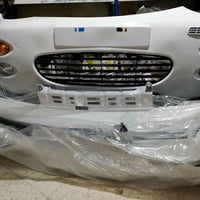 بارشوك • افيو • كيو كيو