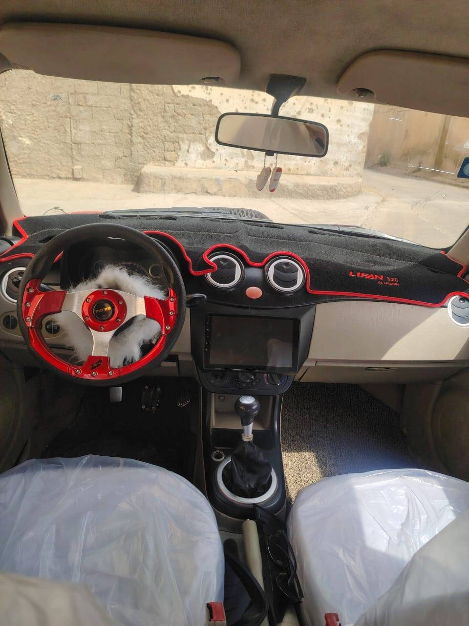 نيفان للبيع رقم بغداد كربون بنزين بيه محرك بيه صرف سعر 43بي مجال ***********
