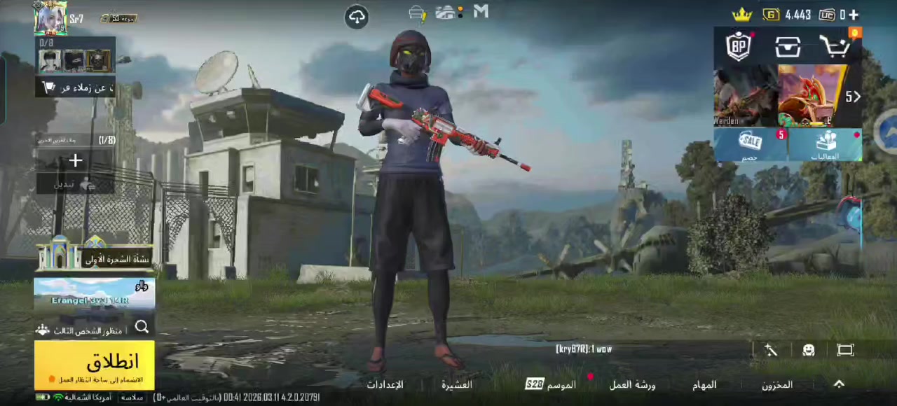 حساب بوبجي مراوس فقط وجه لوجه موصل


**إذا كنت صاحب هذا الإعلان وتريد حذفه لأي سبب، رجاءا أرسل رسالة إلى الدعم الفني**