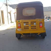 سلام وعليكم تكتك مديل 20شهر 11 كفال من الظربه والصبغ بسمي تحويل ثاني ي...