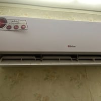 بلسان • انفيرتر • ٢ طن