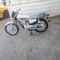نامه • موديل ٢٦ • اوراق