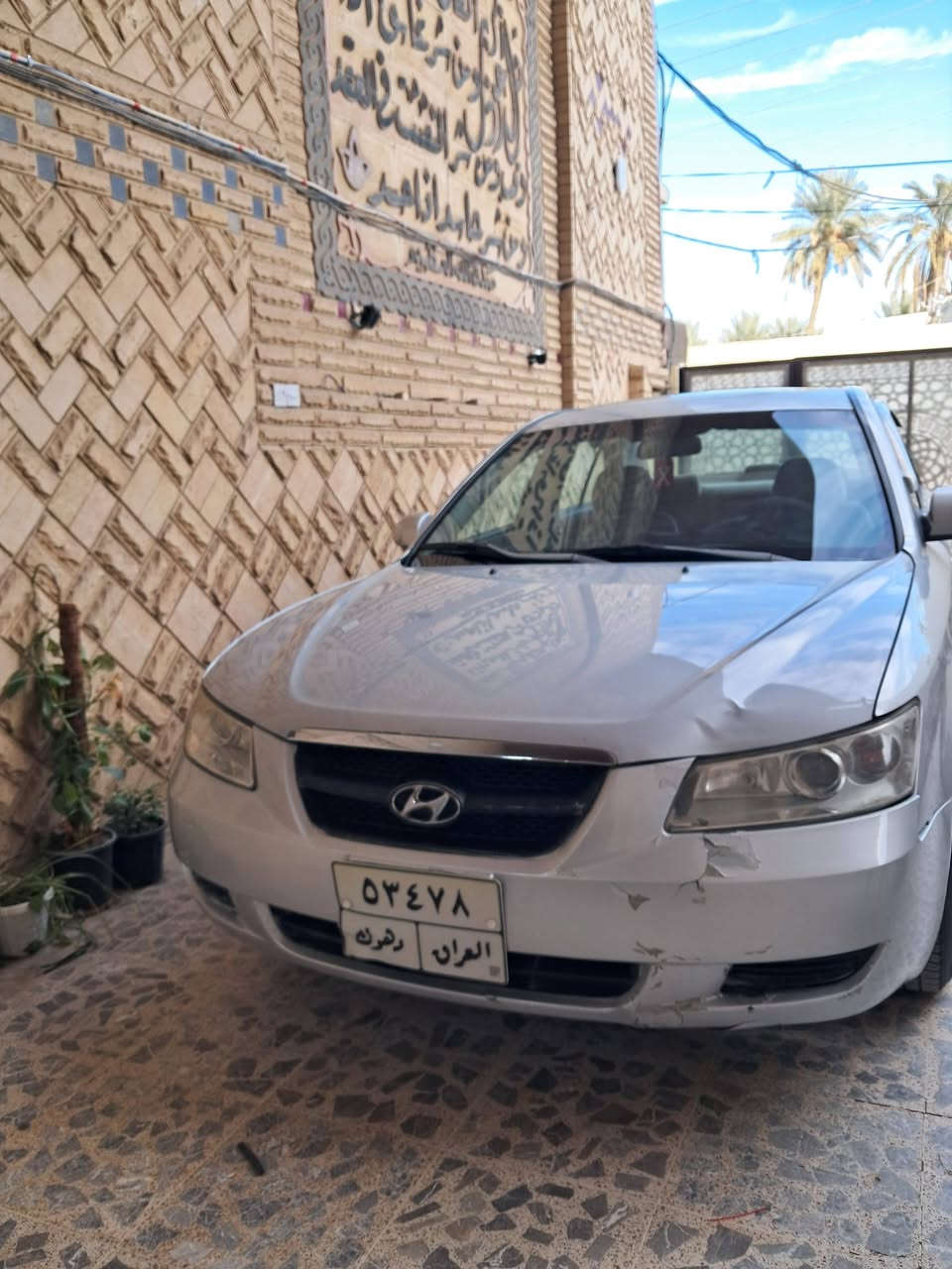 ٢٠٠٧ بيه صبغ قطع أبيع حزام فتحه كشن كهرباء سعر ٩٠ وبي مجال عنوان بعقوبه هاتف ***********
