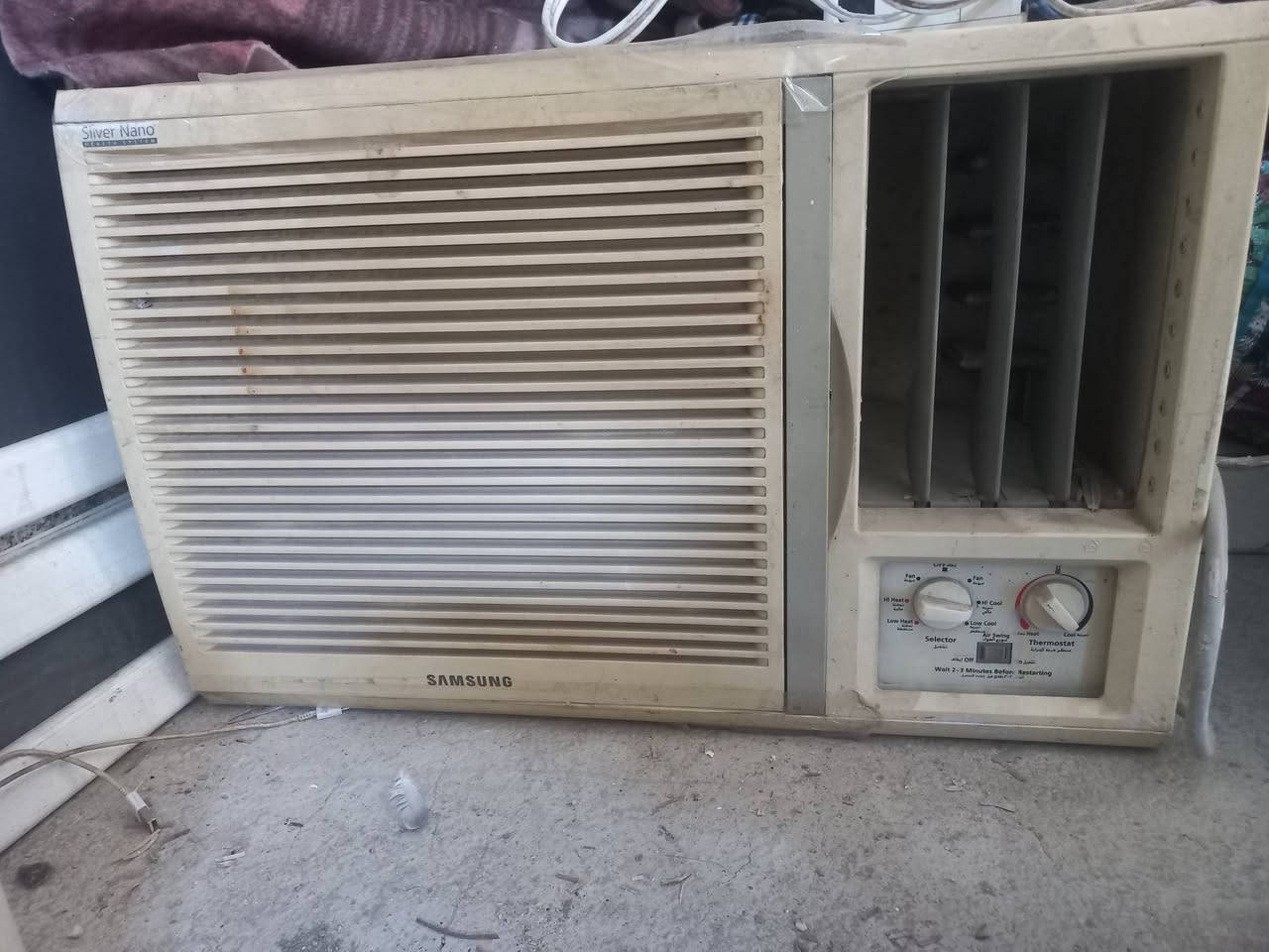 مبرده حجم ٢ ونص مال هاي السنه جديده وسبلت طن شغال وعلى فحص ومكيف سامسونك شغال وعلى فحص وغساله كذالك شغاله وعلى فحص كلهن غراض بيتي وشغالات
المبرده ٨٠ الف 
سبلت طن واحد شغال بواري ويا ١٧٥ 
مكيف سامسونك شغال ب٢٠٠
غساله هيتاشي ٥٠ 
للإستفسار اتصل *********** 
بغداد الدوره البوعيثه
مبرده حجم ٢ ونص مال هاي السنه جديده وسبلت طن شغال وعلى فحص ومكيف سامسونك شغال وعلى فحص وغساله كذالك شغاله وعلى فحص كلهن غراض بيتي وشغالات
