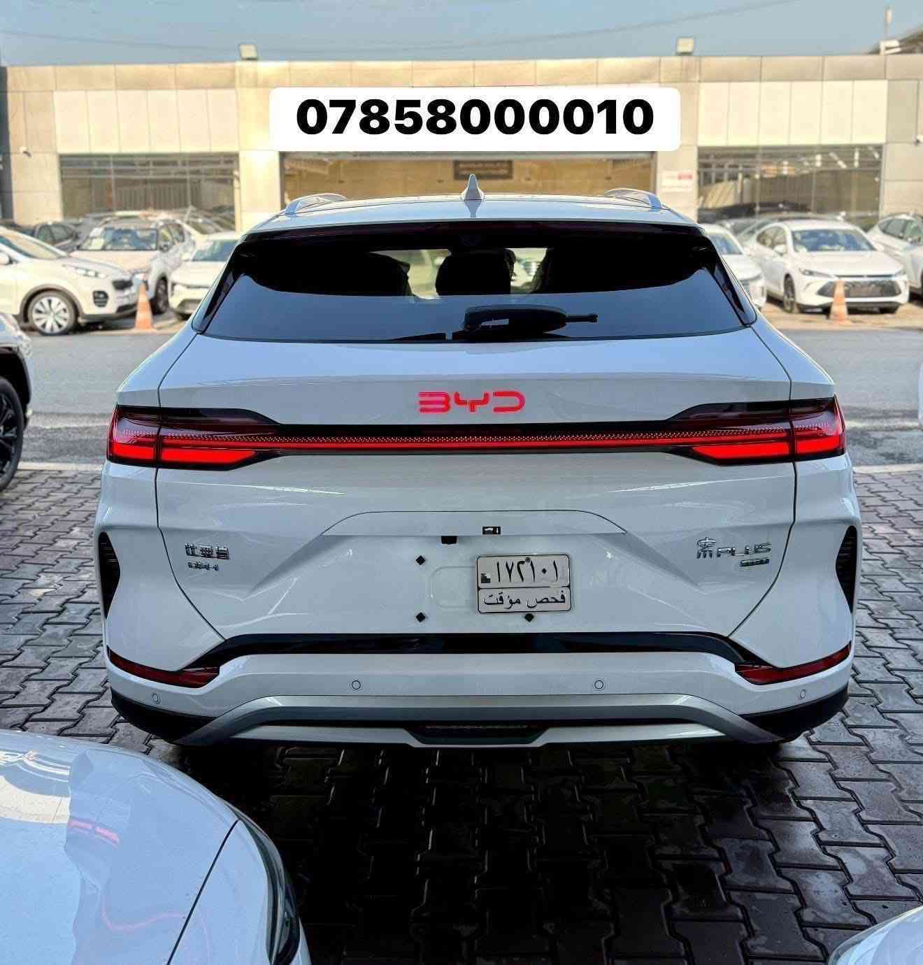 سونك بلاس هايبرد Plug-in الآن في ريتاج 🚘⚡
قوّة تقنية… وأمان من أعلى مستوى

🔹 هايبرد Plug-in (بنزين + كهرباء)
🔹 13 كامرة رؤية 360°
🔹 12 حساس مساعدة وأمان
🔹 12 وسادة هوائية حماية متكاملة
🔹 سقف بانوراما
🔹 مقاعد جلد فاخر
🔹 كرسي السايق كهرباء
🔹 باب صندوق كهرباء
🔹 شاشة وسطية 12 إنش

سونك بلاس… سيارة ذكية، اقتصادية، ورفاهية تحسها بكل تفصيلة 💯

 لمعرفه السعر علق برقم 1 ‼️
 [متوفر مرقم كامل لوحه وسنويه جاهزة]

📍 العنوان: بغداد – معارض البياع – الشارع الرئيسي

📱 للاستفسار والاتصال:
*********** 📲 
*********** 📲 | *********** 📲
*********** 📲 | *********** 📲

⏰ أوقات الدوام:
جميع أيام الأسبوع
من 10 صباحاً إلى 9:30 مساءً
