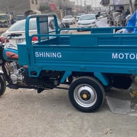 ستوته • اوراق اصولي • قفل