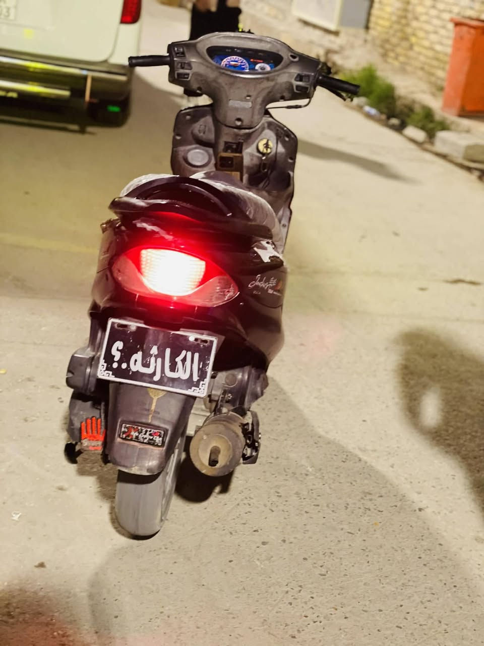 السلام عليكم اخوان
دراجة كامكو v1 نوزل موديل 2010 ماماشيه شي قليل ساعه معدل فول ملاح فول مكينة خير من الله ناعمه ما مفتوحه السعر850وبيها مجال للطيبين


**إذا كنت صاحب هذا الإعلان وتريد حذفه لأي سبب، رجاءا أرسل رسالة إلى الدعم الفني**