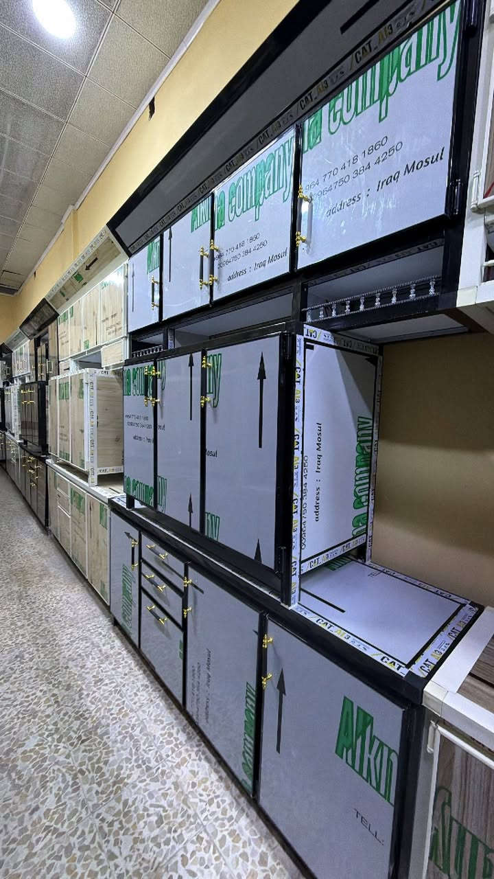 لبيع وشراءالغراض  ***********   ***********
