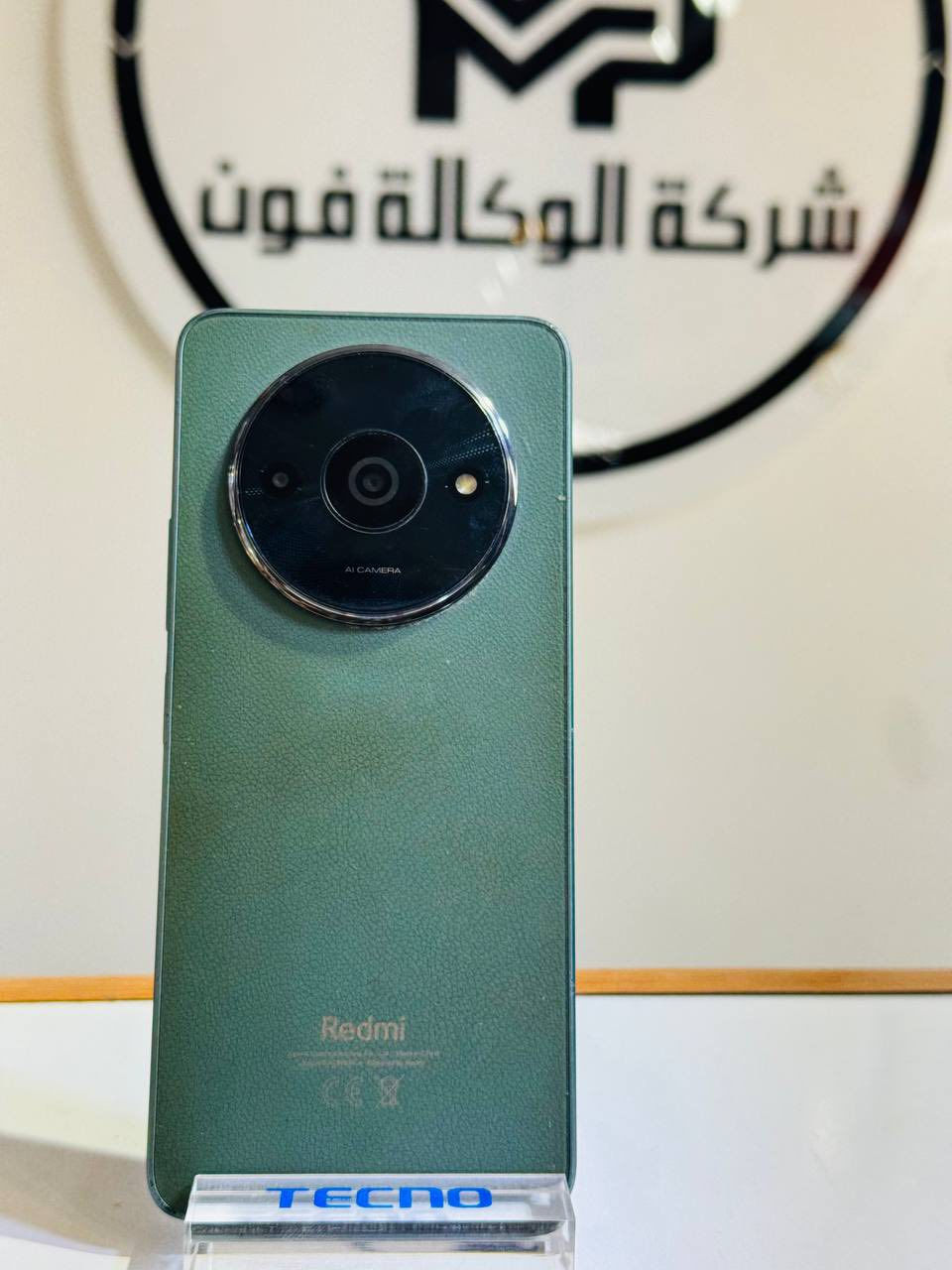 #شركة_الوكالة_فون

#قسم_المستخدم_لدى_شركة_الوكالة_فون

#ريلمي_C85_pro_ذاكره256_عشوائيه_24_استخدام_قليل_السعر_275_الف

#spark40pro_plas_ذاكره256_عشوائية16_السعر_225_الف

#ايكو_تي3_ذاكره128_6_السعر_125_الف

#y92019_ذاكره128_نضافة100%
السعر110 الاف 

#ريدميA3_ذاكره128_السعر_110

#ايكو10_ذاكره128_السعر145_الف

————————————————
شركة الوكالة فون 

ذي قار/ قضاء الدواية/داخل السوق المسقف


**إذا كنت صاحب هذا الإعلان وتريد حذفه لأي سبب، رجاءا أرسل رسالة إلى الدعم الفني**