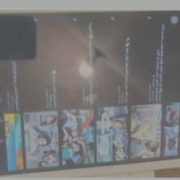 آيباد الجيل السادس • ١٢٨ • شغال