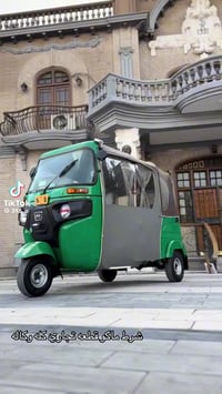 تكتك موديل 21ابيع واقع حال بدون غراض سعر٨/٦٠٠ قفل مكاني بغداد مستلم بس...