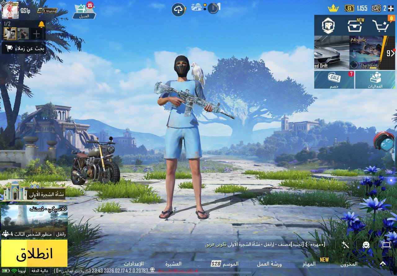 حساب ببجي للبيع ..بي شغلات نادره قديمة مثل لبسات رقصات ومشحون قديم السعر 100وبي مجال
مستوا الحساب 80 مكاني ديالى -بعقوبة -التحرير
الرقم للتواصل /***********
