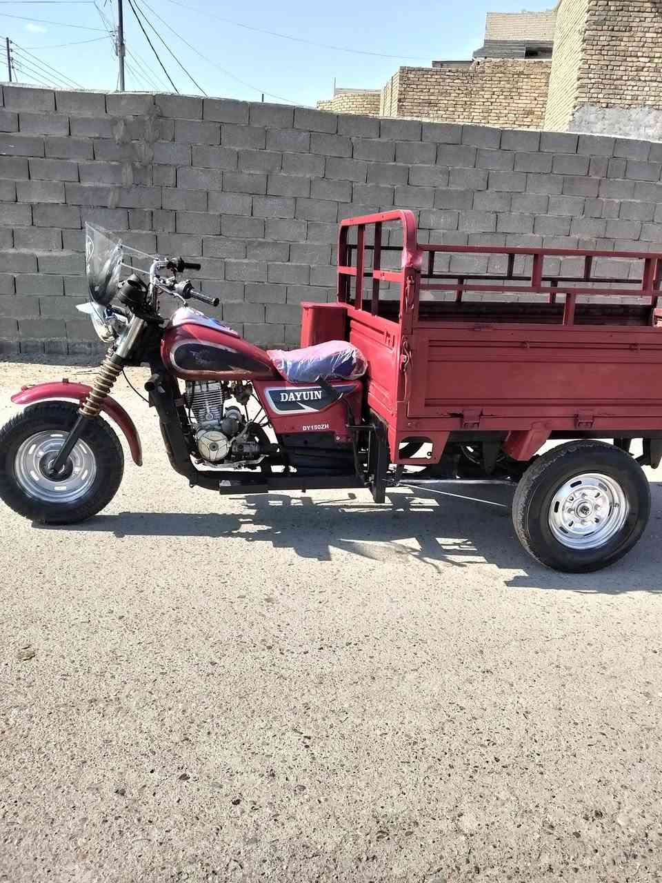 ستوته دايوان للبيع مديل 16 مكينه جديده ام الحاسبه مصبوغه عام حراري لجماليه السعر 850 مكاني بغداد مدينه الصدر رقم الهاتف ***********
