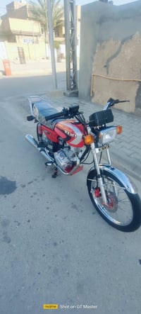 متاح دراجه اربع كير نامه اوراق اصولي مديل 2023 سعر علا هاذه الرقم 0777...