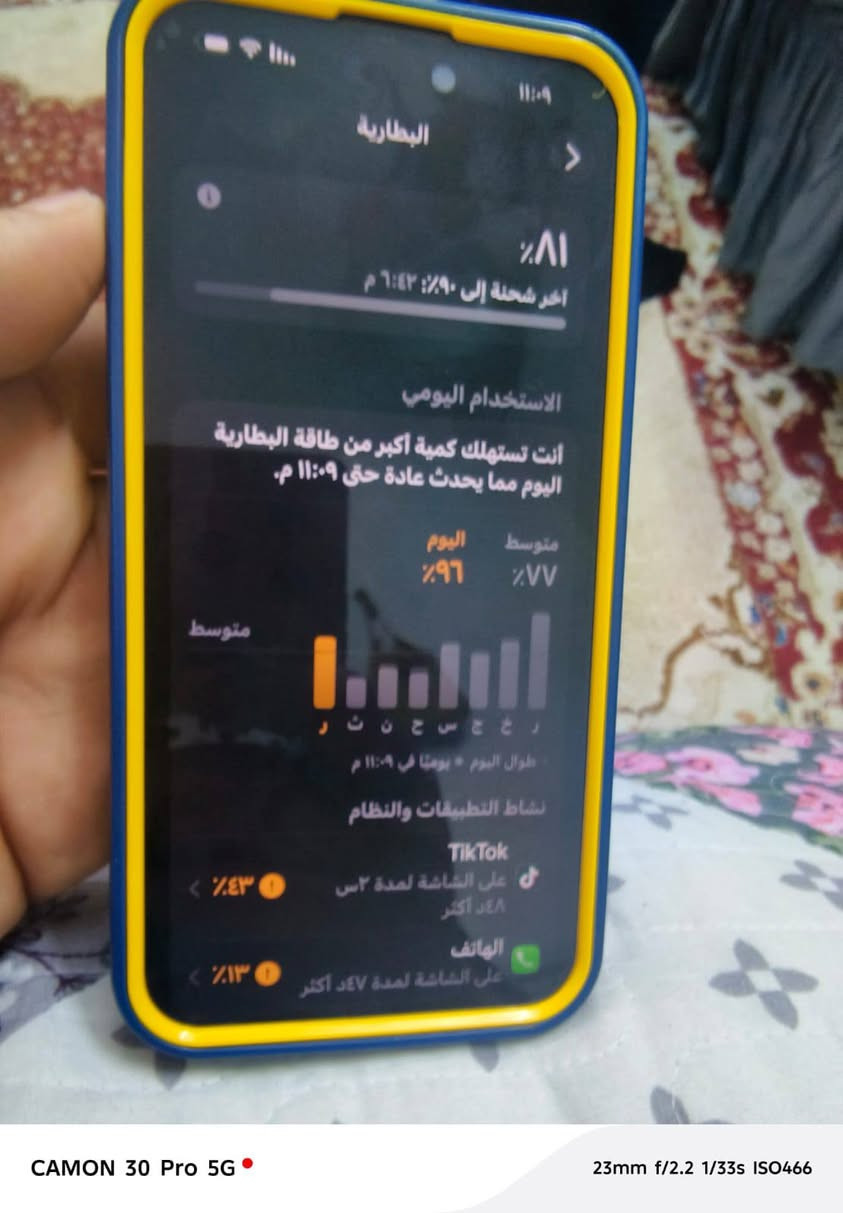 ايفون 15برو ماكس شرق اوسط للبيع لون اسود مامبدل بي شي نضيف جدا شخط مابي تأخذة على الفحص غراضة كاملة البطارية مثل ماوضح بالصور السعر 1350 وبي مجال بسيط للتواصل على الرقم التالي ***********
