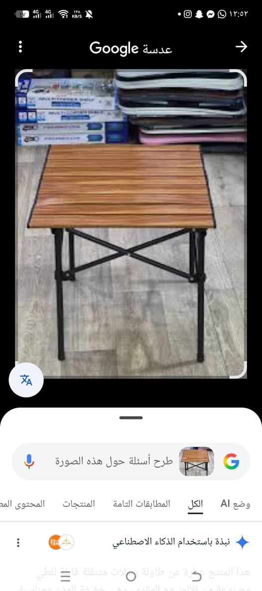 طاوله متنقله قابله للطي السعر 15مع التوصيل


**إذا كنت صاحب هذا الإعلان وتريد حذفه لأي سبب، رجاءا أرسل رسالة إلى الدعم الفني**