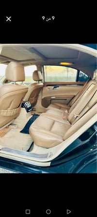 ادوات فوال • ٢٠٠٧ • ذي قار