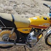 نامه ابرو • موديل 22 • أوراق أصولي