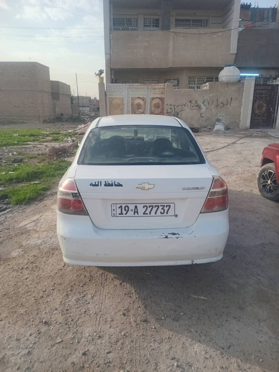 افيو ٢٠١١ شركه العامه صبغ حسام اثر شخوط السعر ٦٨ رقم الهاتف ***********
