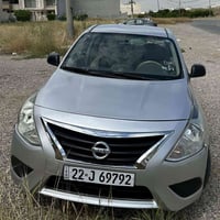 نیسان لاکشمیبای 2019 پێنج پارچەی بۆیاغە بێ ناوگرتن تەنها بەخە سەنەوی ژ...