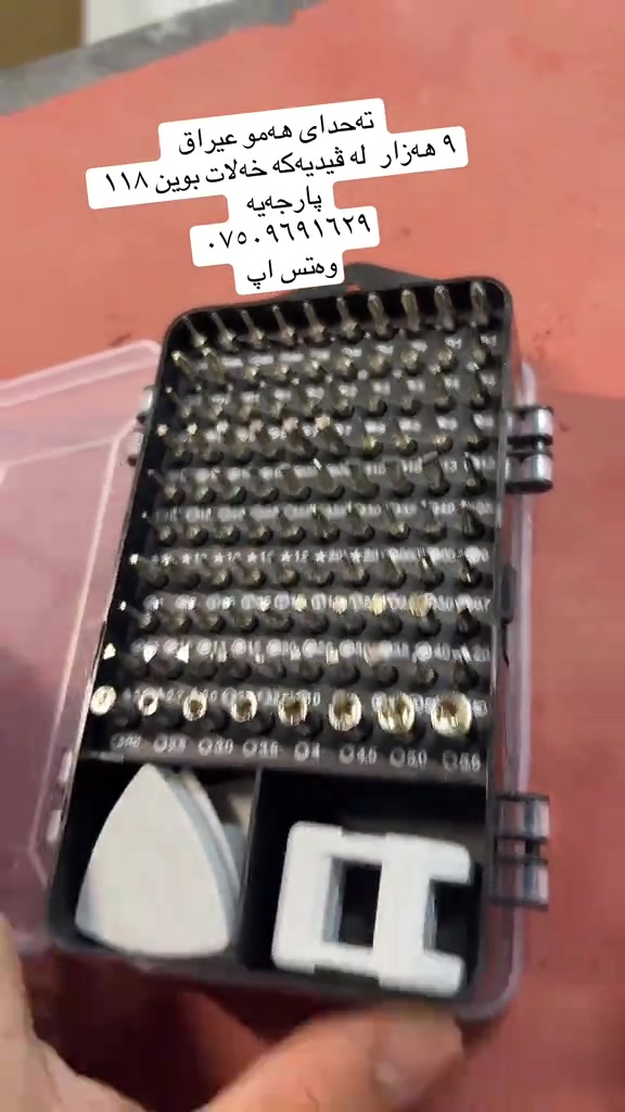 


**إذا كنت صاحب هذا الإعلان وتريد حذفه لأي سبب، رجاءا أرسل رسالة إلى الدعم الفني**