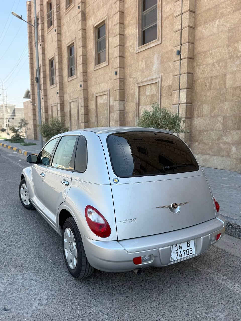 السلام عليكم كرايسلر 2008 أمريكي سيارة جديدة ع وضع الشركة ماشية 20 الف تسجيل جديد مكفولة من ضربة وصبغ وتبديل فقط بنيد كلير جاهزة مكينة كير حدادة تبريد تخم تاير شرط مكينه 4 سلندر 2500 السعر 77

البصرة المعقل
***********-***********
الاتصال هاتفيًا البصرة, العراق
