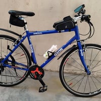 جيوس ماستر • شيمانو • فريم ٥٠