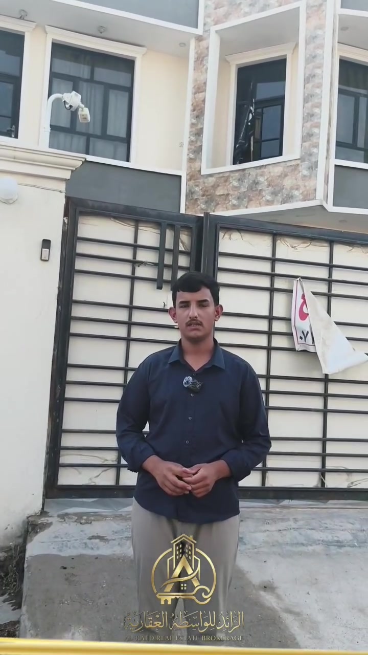🏠 دار حديثة للبيع في بغداد - المدائن (المنطقة الحضارية)
​المواصفات العامة:
​المساحة: 160 متر مربع (الواجهة 8 م × النزال 20 م).
​سنة البناء: 2025 (بناء حديث وجاهز).
​السند: طابو صرف (سند 25).

​📐 تفاصيل وتقسيمات الدار:
​الطابق الأرضي:
​استقبال واسع (5م × 4م).
​صالة مريحة (5م × 4م).
​غرفة نوم (5م × 4م).
​مطبخ ستيج نظامي (5م × 4م).
​طرمة خارجية واسعة (8م × 6م) تتسع لسيارة مستريحة.
​منور (3م × 1م) + حمام (2م × 1.5م).

​الطابق العلوي:
​غرفتين نوم (قياس كل غرفة 4م × 4م).
​صالة واسعة (6م × 4م).

​📞 للاستفسار والتواصل:
​للمزيد من المعلومات أو لتنسيق موعد للمعاينة، يرجى الاتصال على الرقم:
***********

​تنويه: الدار جاهزة للسكن المباشر وتتميز بموقعها الممتاز وتنظيمها الهندسي.
