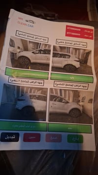 كروب سورنتو المحترم. من رخصة الاخ ادمن الكروب العزيز سيارة سبورت 2018خ...