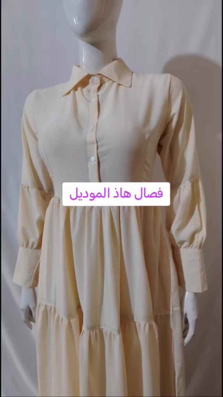 فصال موديل نتمنى ينال اعجابكم


**إذا كنت صاحب هذا الإعلان وتريد حذفه لأي سبب، رجاءا أرسل رسالة إلى الدعم الفني**