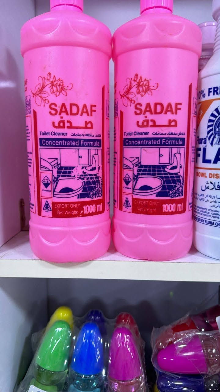 نةل عمارة, ميسان


**إذا كنت صاحب هذا الإعلان وتريد حذفه لأي سبب، رجاءا أرسل رسالة إلى الدعم الفني**