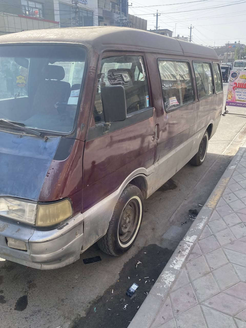 السلام عليكم كيا اسيا موديل 94 بسمي سنويه ل 2031  كير مكينه اكسل مكفولات تخم تاير تحويل ثاني يوم السعر 36 وبيها مجال مكان السياره بغداد/ بغداد الجديده رقم صاحب السياره ***********
