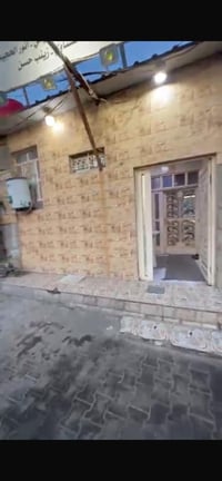 حي السلام • غرفتين وصالة • مكتب محاماة