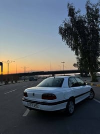 اوميغا • ٢٠ كبس • رقم اربيل