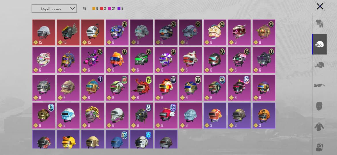 أيدي الحساب 5253900953
انشالله سيزن رابع  لفل 83 مجاميع 61  سيزن 16 القديم بي المومياء  البسه القبطان وهواي شغلات مجاميع مفتوحه ادخل وشوف مختبر 30  فيس سيزن رابع كصات الشعر كلهن موجودات  شعبيه مليون و600ً 
خوذ 46  3 مثك
جنط 54 3 مثك  
الرفاق 2

امفور جوكر كلمسج

يومبي كلمسج 

كروزه الغودزيلا كلمسج 

ام توني كلمسج

يوزي كلمسج

ديبي كلمسج 

سكار كلمسج 

ساطور كلمسج 

كار  تطويره وحده للكلمسج

بايسون كلمسج 

السعر 250 وبي مجال  مكاني حله شراي وجه لوجه ربطه تويتر وإيميل ورقم داخلي كلهم يتغير اسف على الاطاله  رقم الهاتف ‭0774 298 9463‬ تفاصيل اكثر اتصال على الرقم علق وني أدخلك
