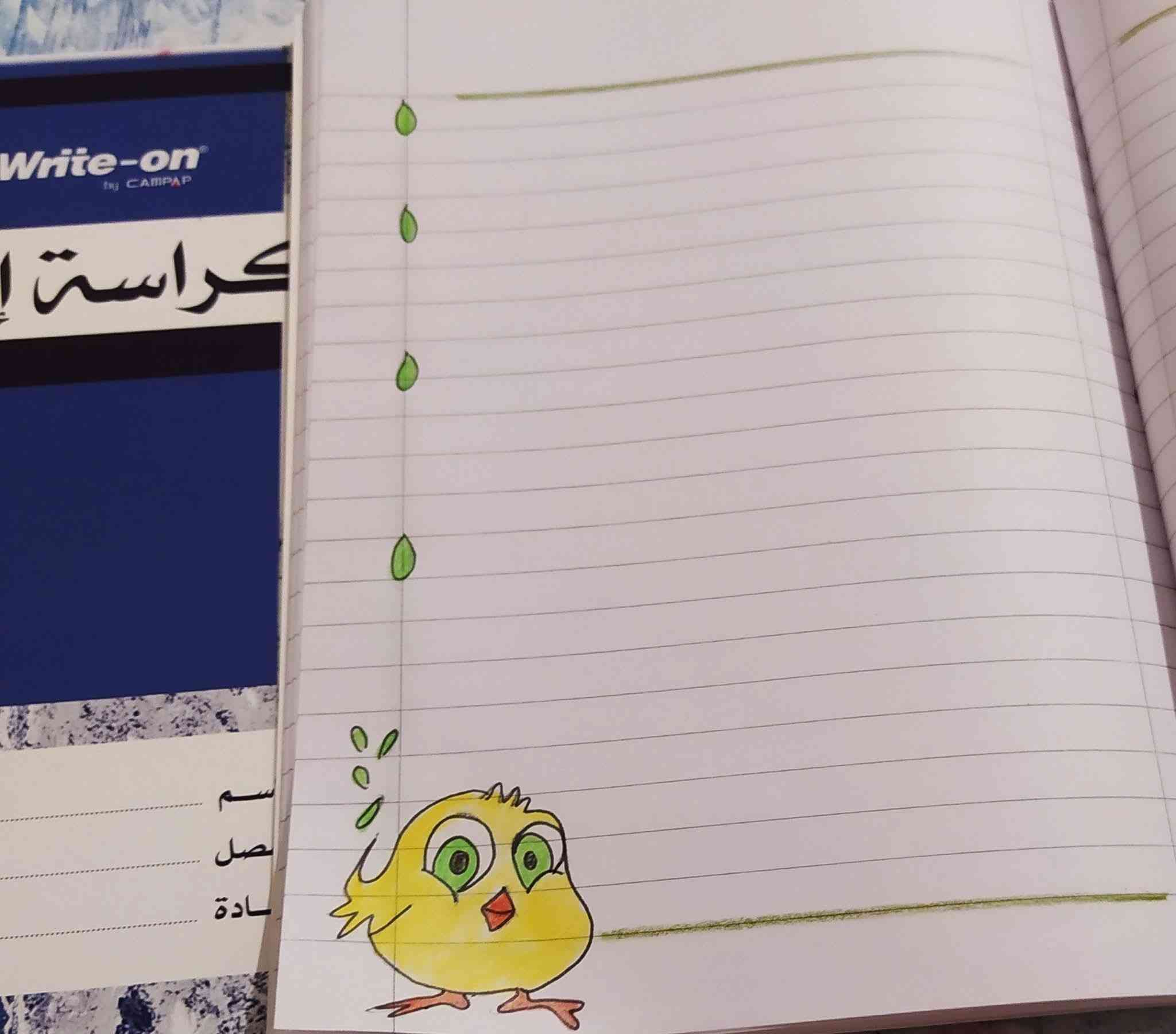مكلفه بنشر
حبايب بنية مكلفتني انشرلها 
تخطط دفاتر وتلون الي تحب تحجز من هسه لان عدها حجز ومع بداية الدوام تستلمون ان شاء الله

🐣📄 رسمات تنمو مثلهم… بسيطة، بريئة، ومليئة بالألوان!


**إذا كنت صاحب هذا الإعلان وتريد حذفه لأي سبب، رجاءا أرسل رسالة إلى الدعم الفني**