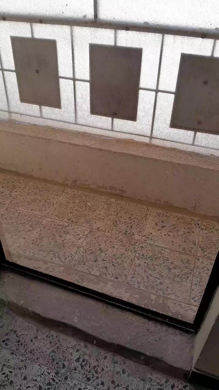 الاتصال ع الرقم ***********
