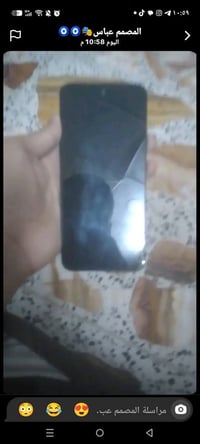 انفنكس هوت60برو i • نضافه 100 • مراوس بوفو 6برو